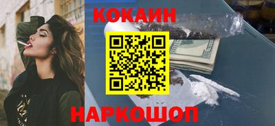 прущий лед Камышлов
