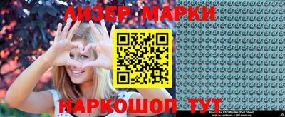меф VHQ Канаш