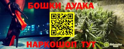 мяу мяу кристалл Кандалакша