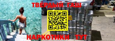 прущий лед Камышлов