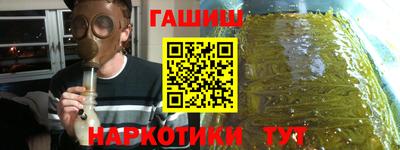 мяу мяу кристалл Кандалакша