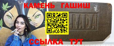 прущий лед Камышлов