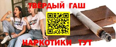 прущий лед Камышлов